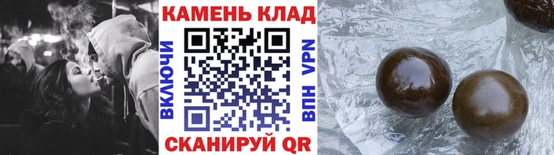 ГАШИШ хэш  магазин    Тарко-Сале 