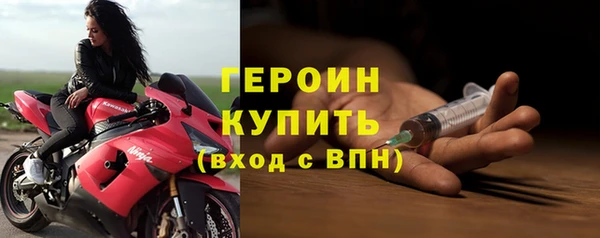 СК Медногорск