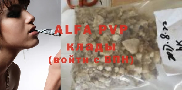 тгк Алексеевка