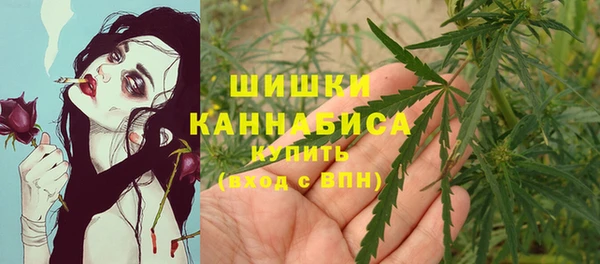 бутират Абдулино