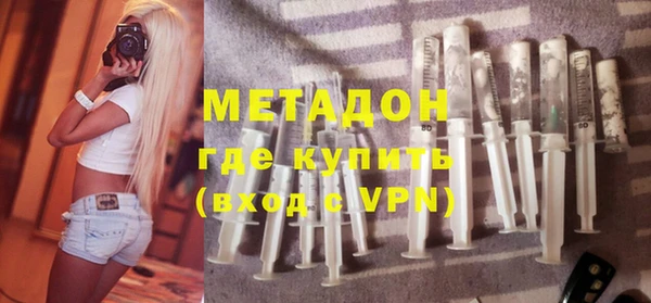 крисы Абаза