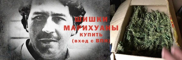 амфетамин Абинск