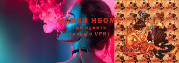 тгк Алексеевка