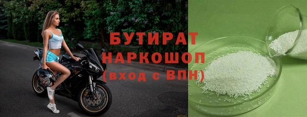 мет Мегион