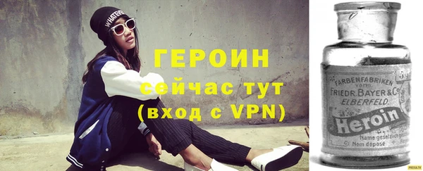 мет Мегион