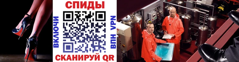 купить закладку  KRAKEN зеркало  Метамфетамин пудра  Тарко-Сале 