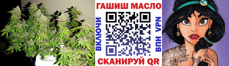 Дистиллят ТГК вейп  Тарко-Сале 